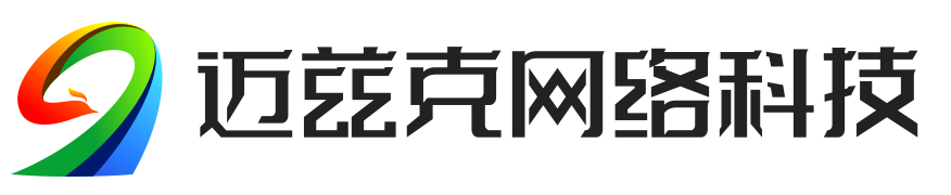 我们的优势